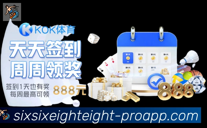平台使命图